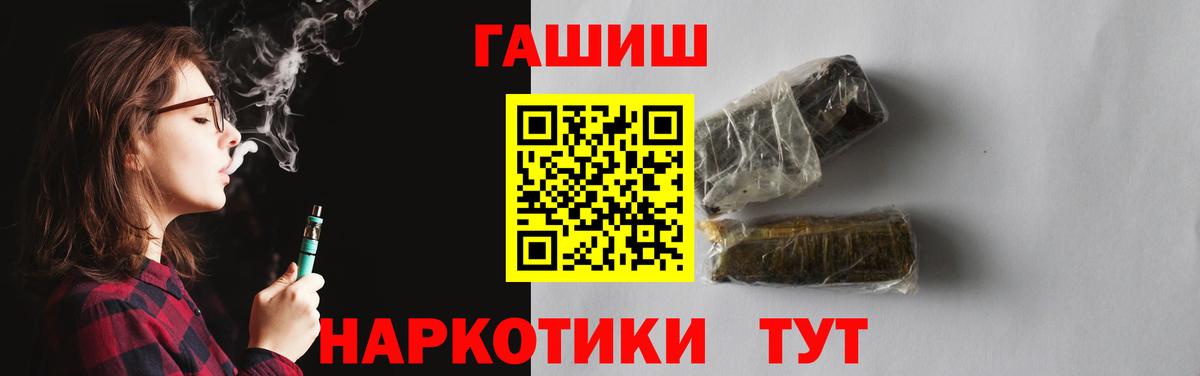 Меф Ефремов