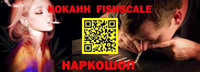 прущая мука Малоярославец
