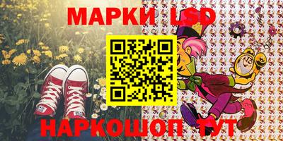 прущая мука Малоярославец