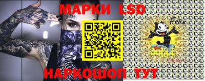 тгк Мариинск