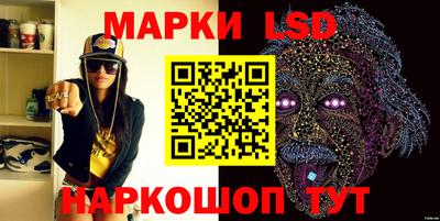 прущая мука Малоярославец