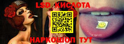 прущая мука Малоярославец