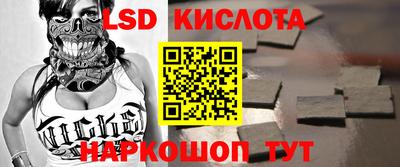 тгк Мариинск