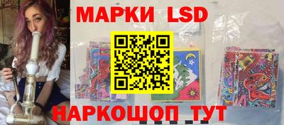 прущая мука Малоярославец