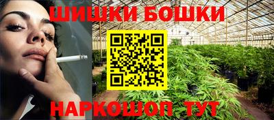 прущий лед Малгобек