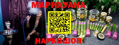 тгк Мариинск