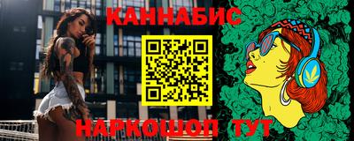 тгк Мариинск