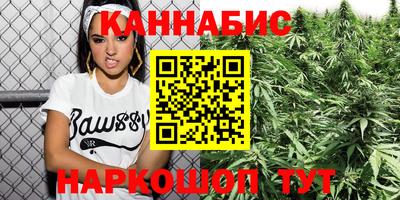 тгк Мариинск