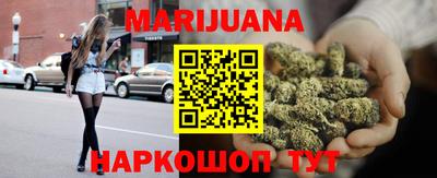 тгк Мариинск