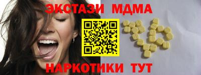 прущая мука Малоярославец