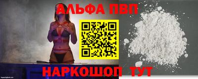 прущая мука Малоярославец