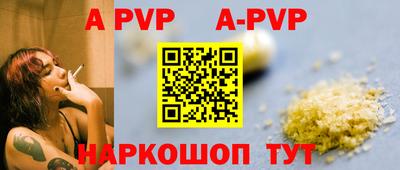 прущая мука Малоярославец