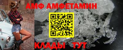 прущая мука Малоярославец