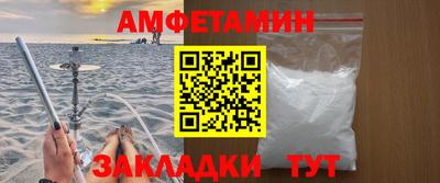 тгк Мариинск