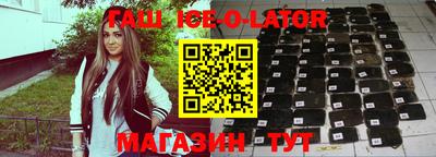 тгк Мариинск