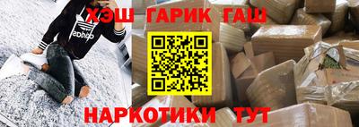 прущая мука Малоярославец