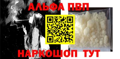 тгк Мариинск