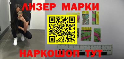прущая мука Малоярославец